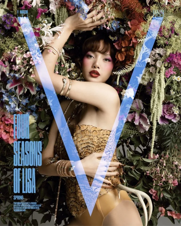 Lisa poses on V Magazine Spring Preview 2025 V152 cover