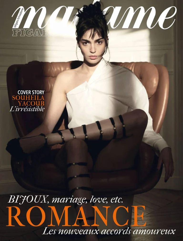 Souheila Yacoub Graces Madame Figaro's February 16th Cover in Dior